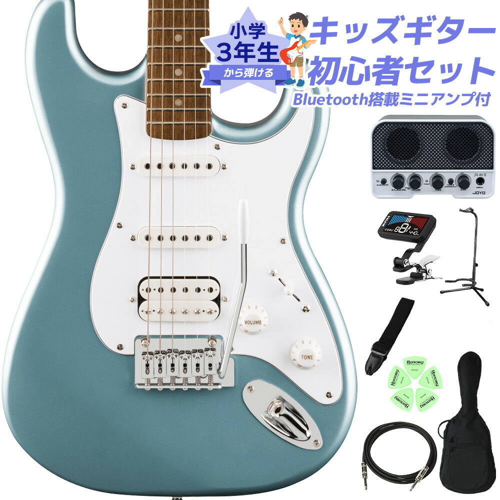 Hello Kitty Squier エレキギター スクワイヤー スクワイヤー『エレキギター』Hello Kitty Stratocaster - メルカリ