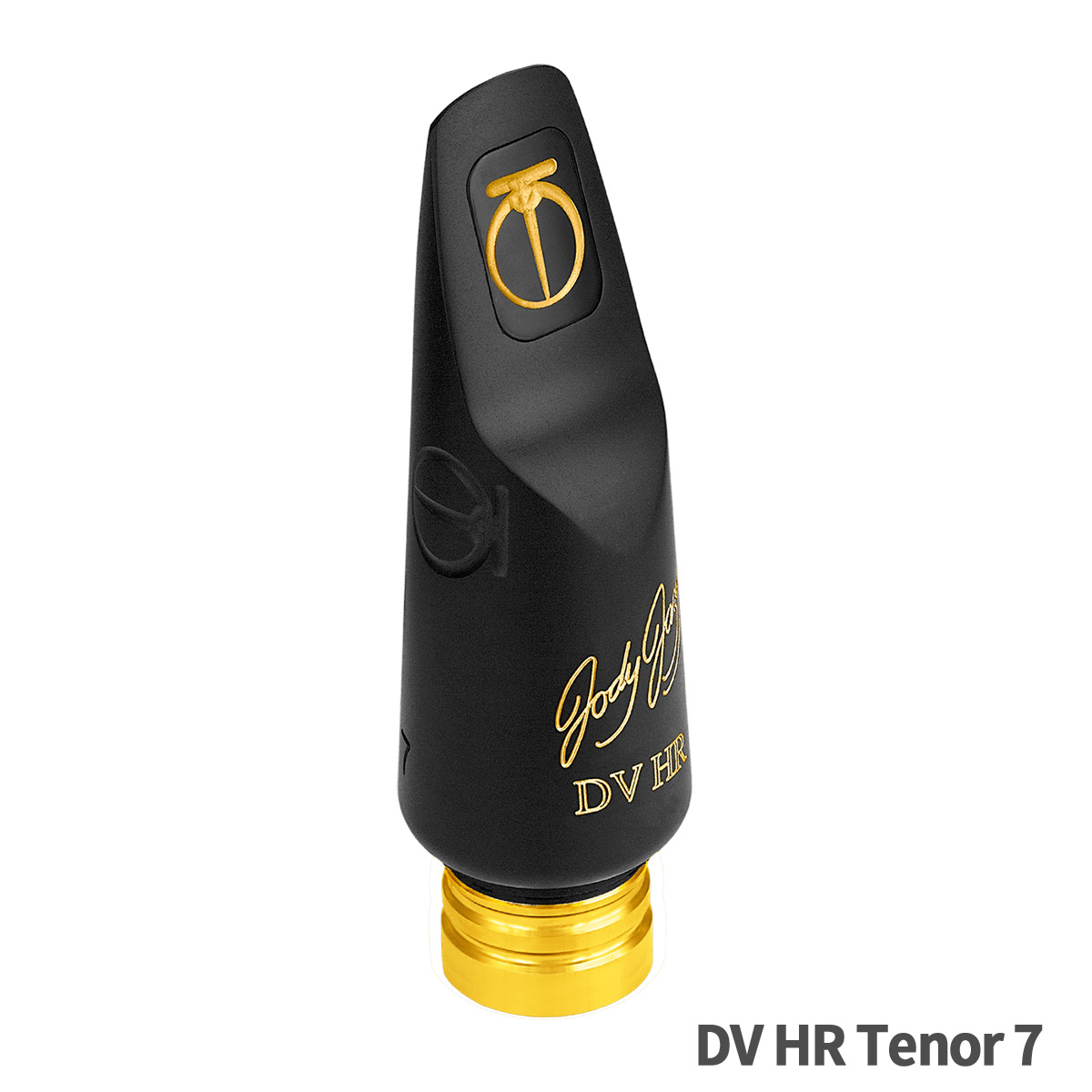 【マラソン期間中 エントリーでさらP5倍】JODYJAZZ DV HR Tenor 7 マウスピース テナーサックス用 [開き：7] ジョディジャズ｜島村楽器