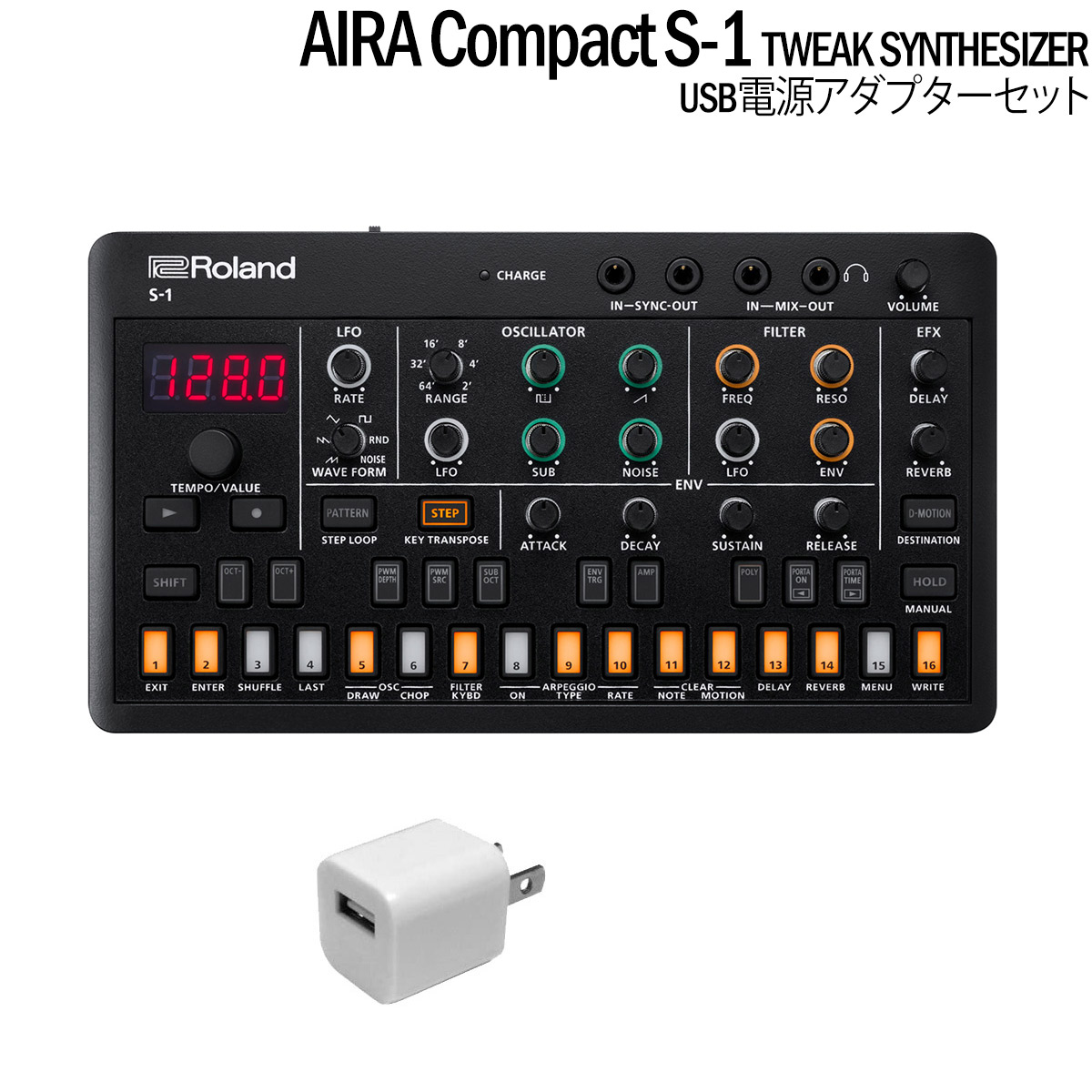 楽天市場】Roland AIRA Compact P-6 CREATIVE SAMPLER クリエイティブサンプラー ローランド P6 : 島村楽器