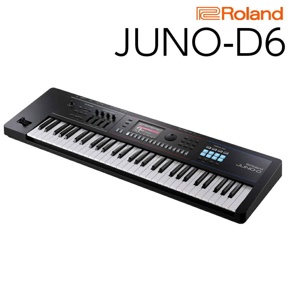 楽天市場】【ニューカラー】Roland JUNO-Di WH 新品 ホワイト