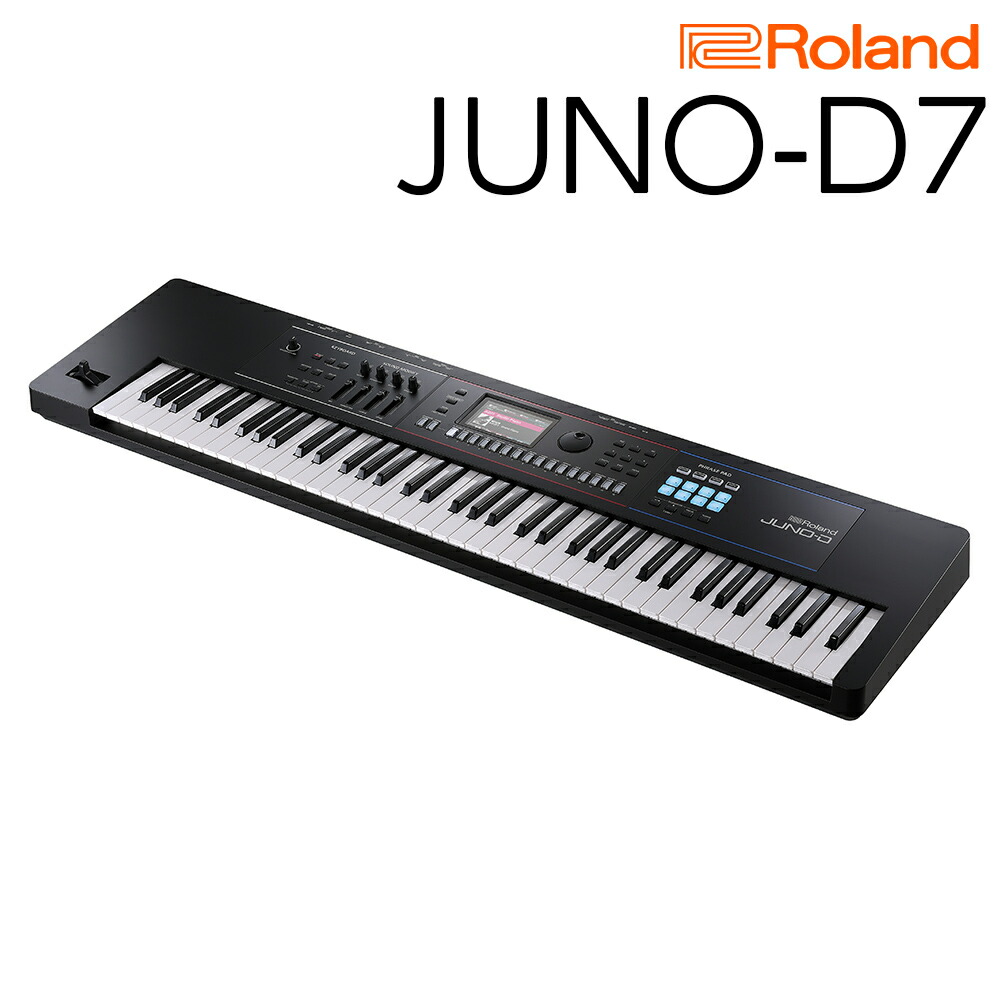 楽天市場】[JUNO-DS後継機種] Roland JUNO-D6 61鍵盤