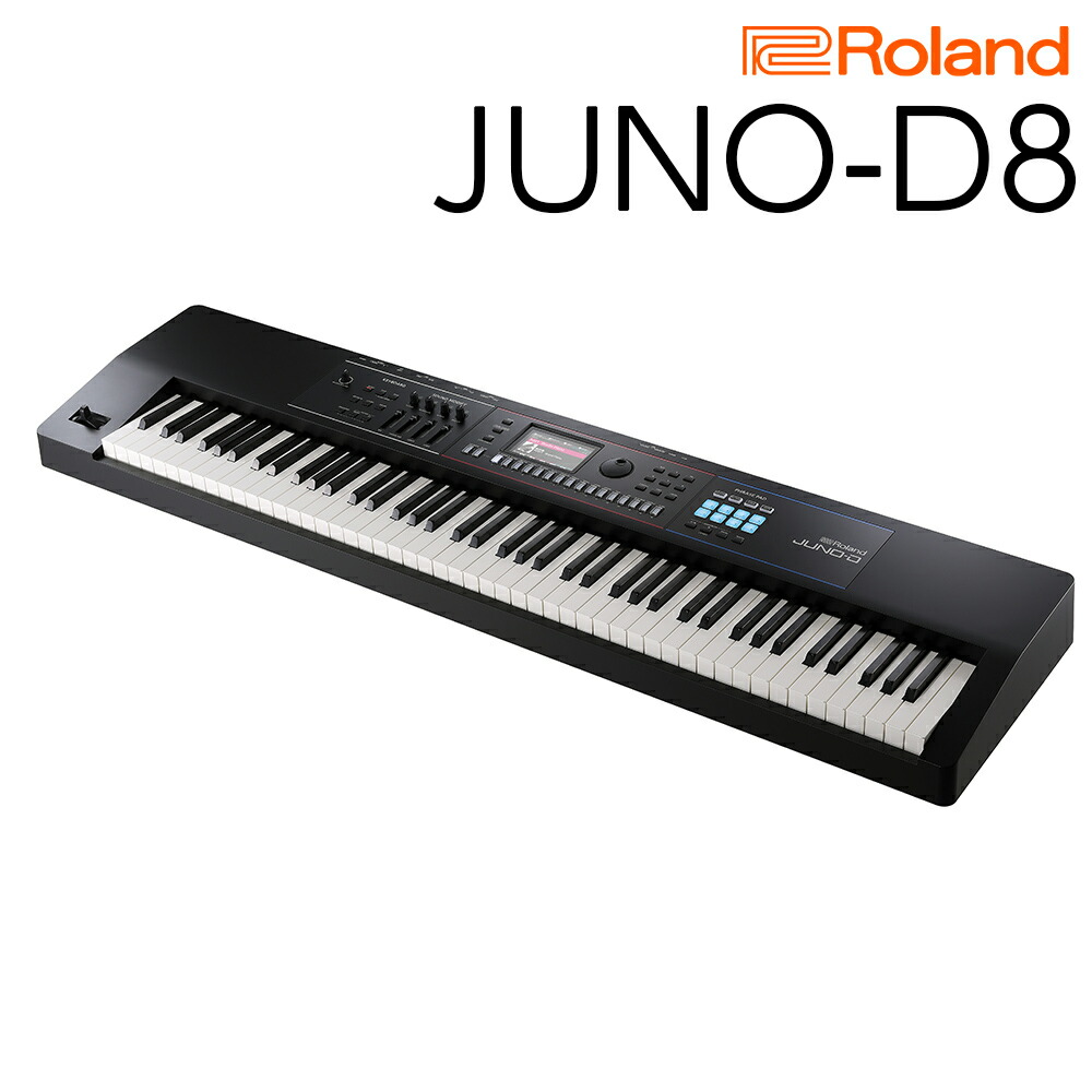 楽天市場】Roland ローランド / JUNO-D6 ベロシティー対応 61鍵