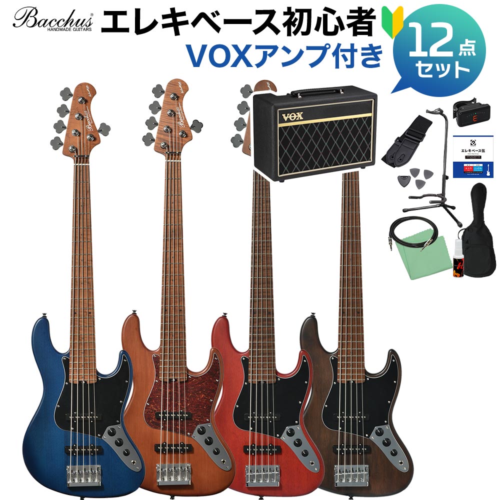 楽天市場】Bacchusベースギター 5弦ベース6点セット WJB5-630-RSM/M