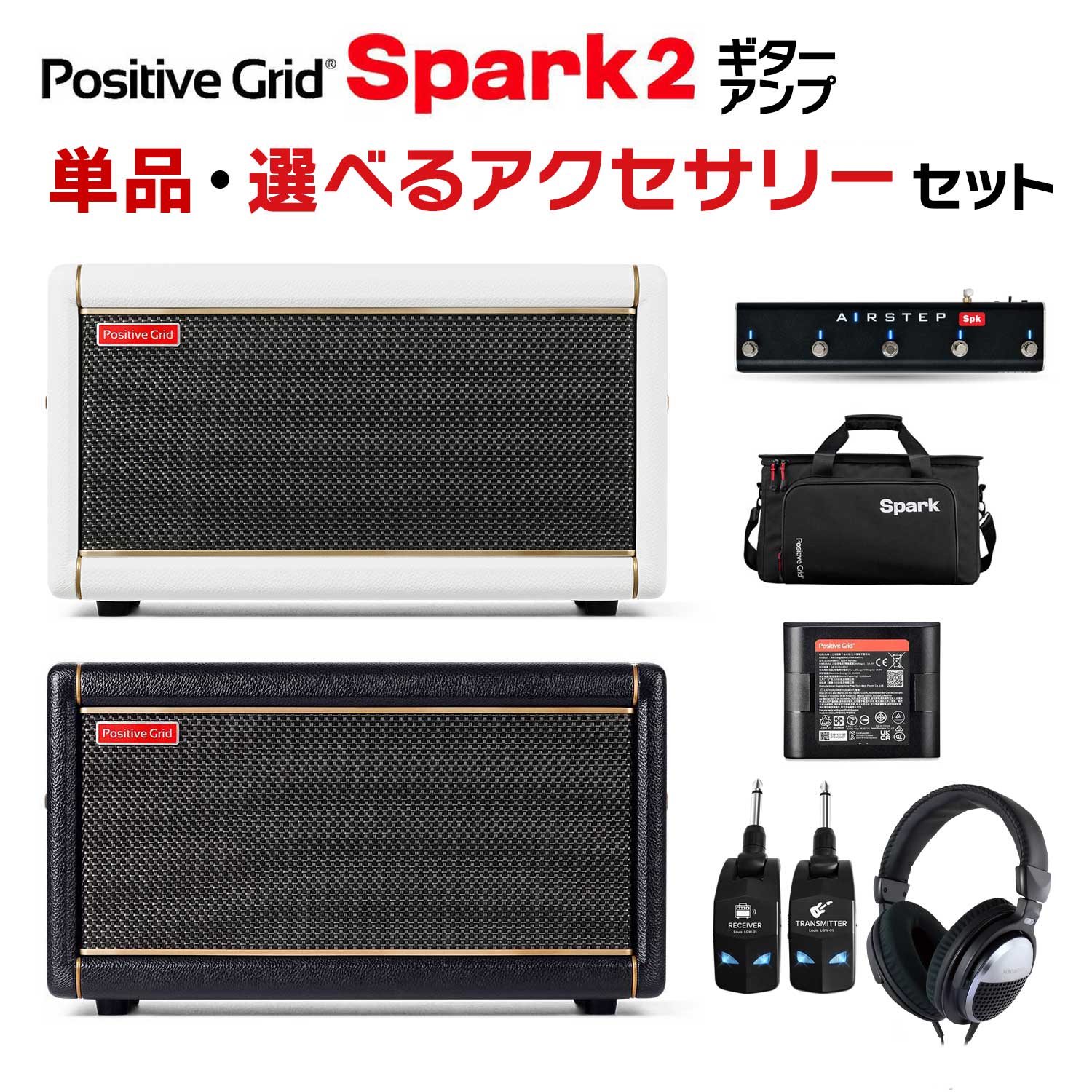 楽天市場】TOA 電池式スピーカーチェッカーCT-S01 : 音響機器／監視