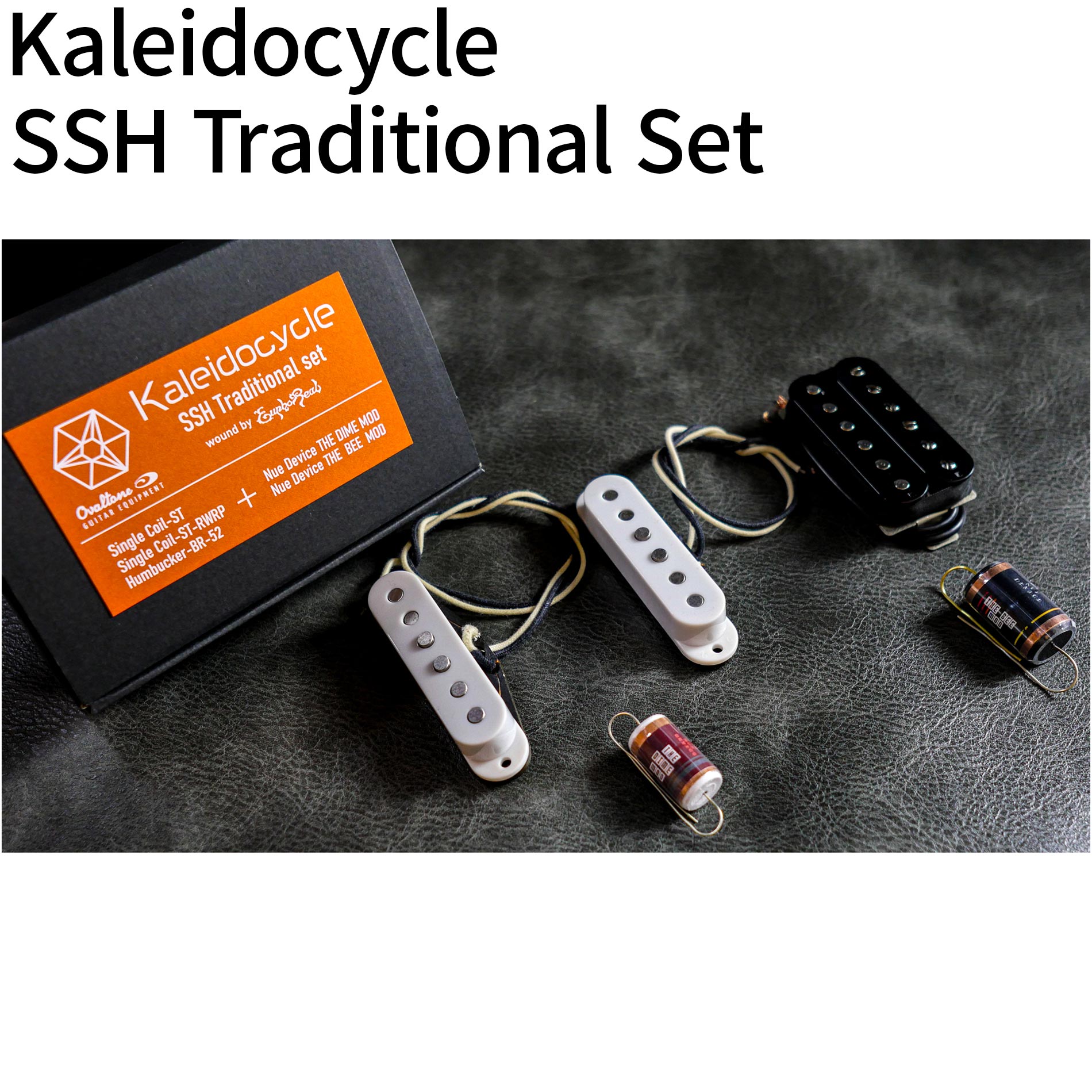 Ovaltone Kaleidocycle Pickup SSH Modern set SSH ピックアップセット + 鵺デバイス オーバルトーン
