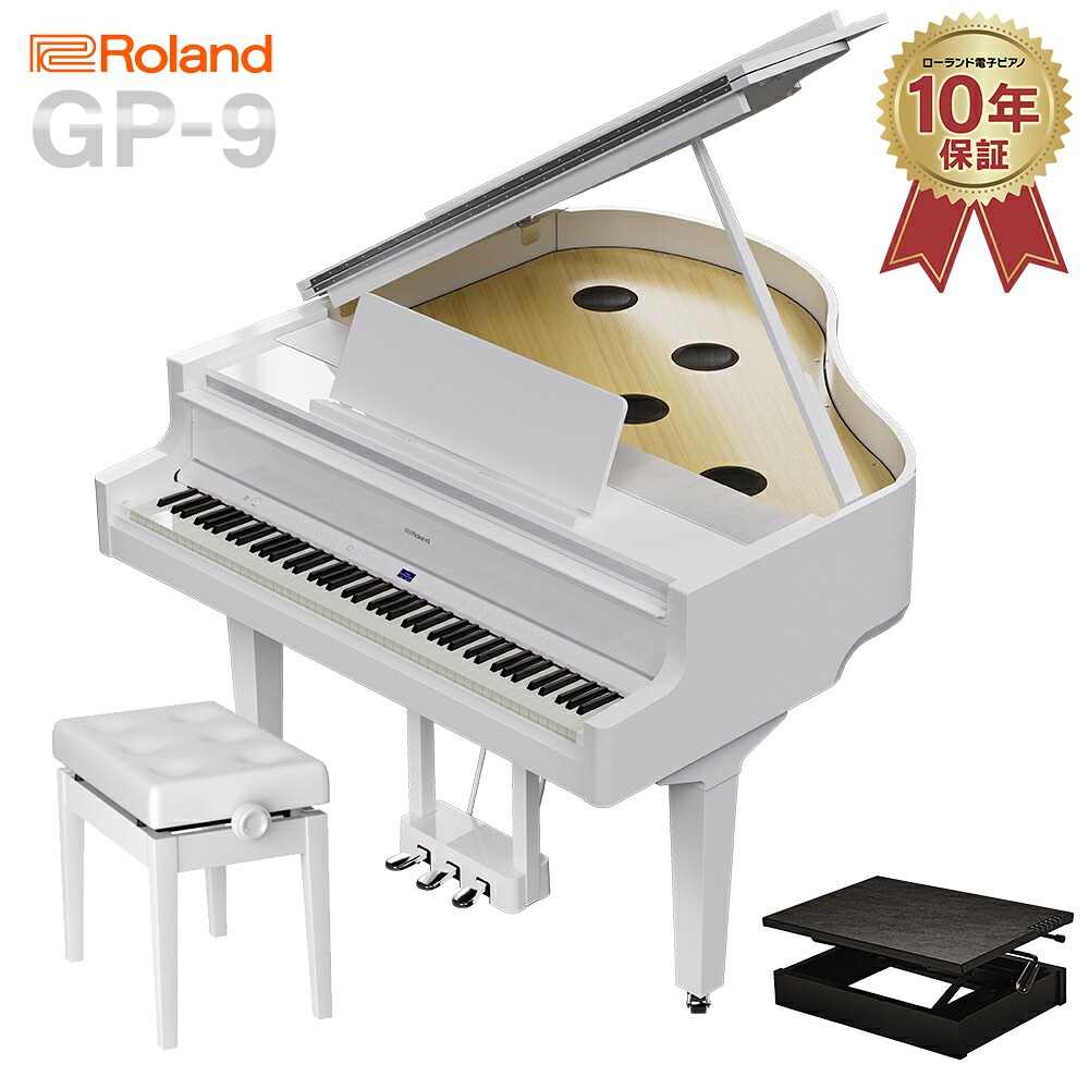【マラソン期間中 エントリーでさらP5倍】Roland 電子ピアノ 88鍵盤 GP-9PWS 足台セット ローランド 【配送設置無料・代引不可】｜島村楽器