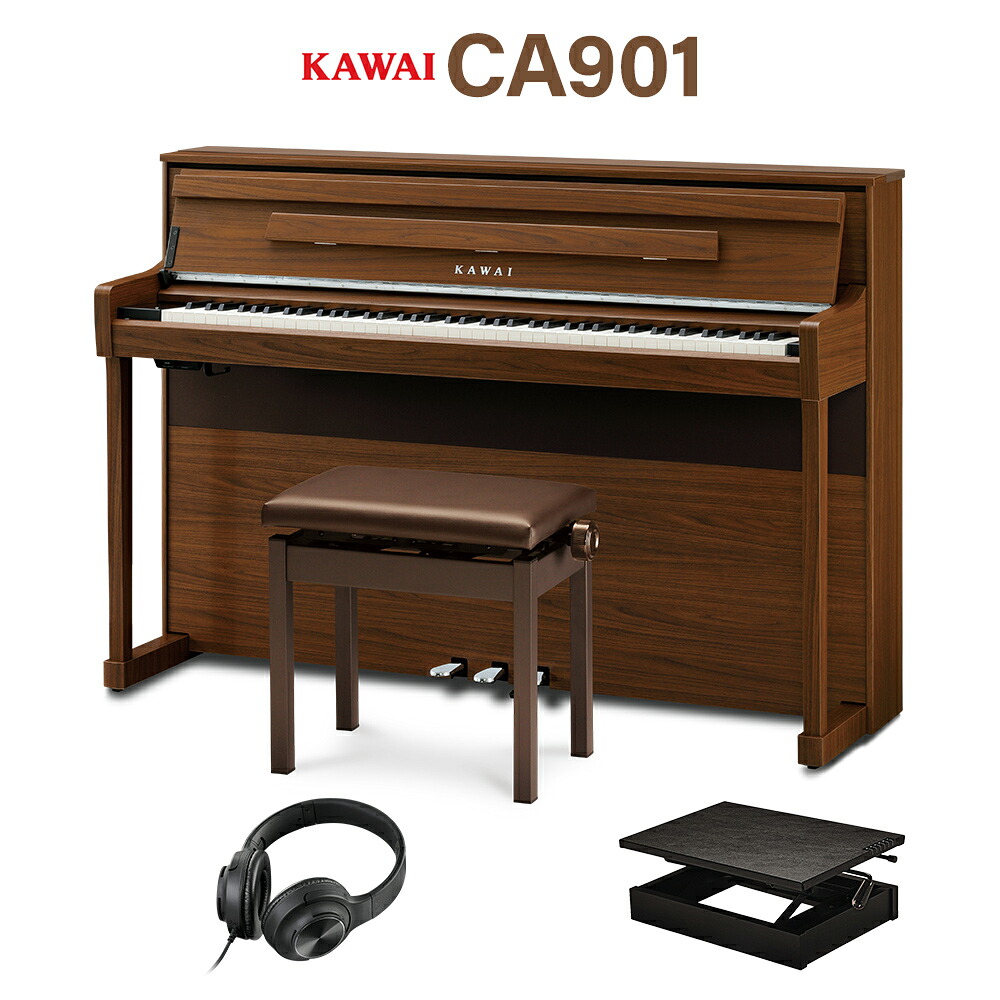 【マラソン期間中 エントリーでさらにP5倍】【4/19迄 9000円相当ヘッドホンプレゼント！】 KAWAI 電子ピアノ 88鍵盤 CA901NW 足台セット カワイ 【配送設置無料・代引不可】