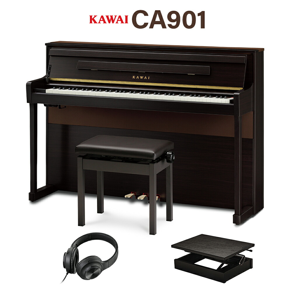 【マラソン期間中 エントリーでさらP5倍】【8/31迄 9000円相当ヘッドホンプレゼント！】 KAWAI 電子ピアノ 88鍵盤 CA901R 足台セット カワイ 【配送設置無料・代引不可】｜島村楽器