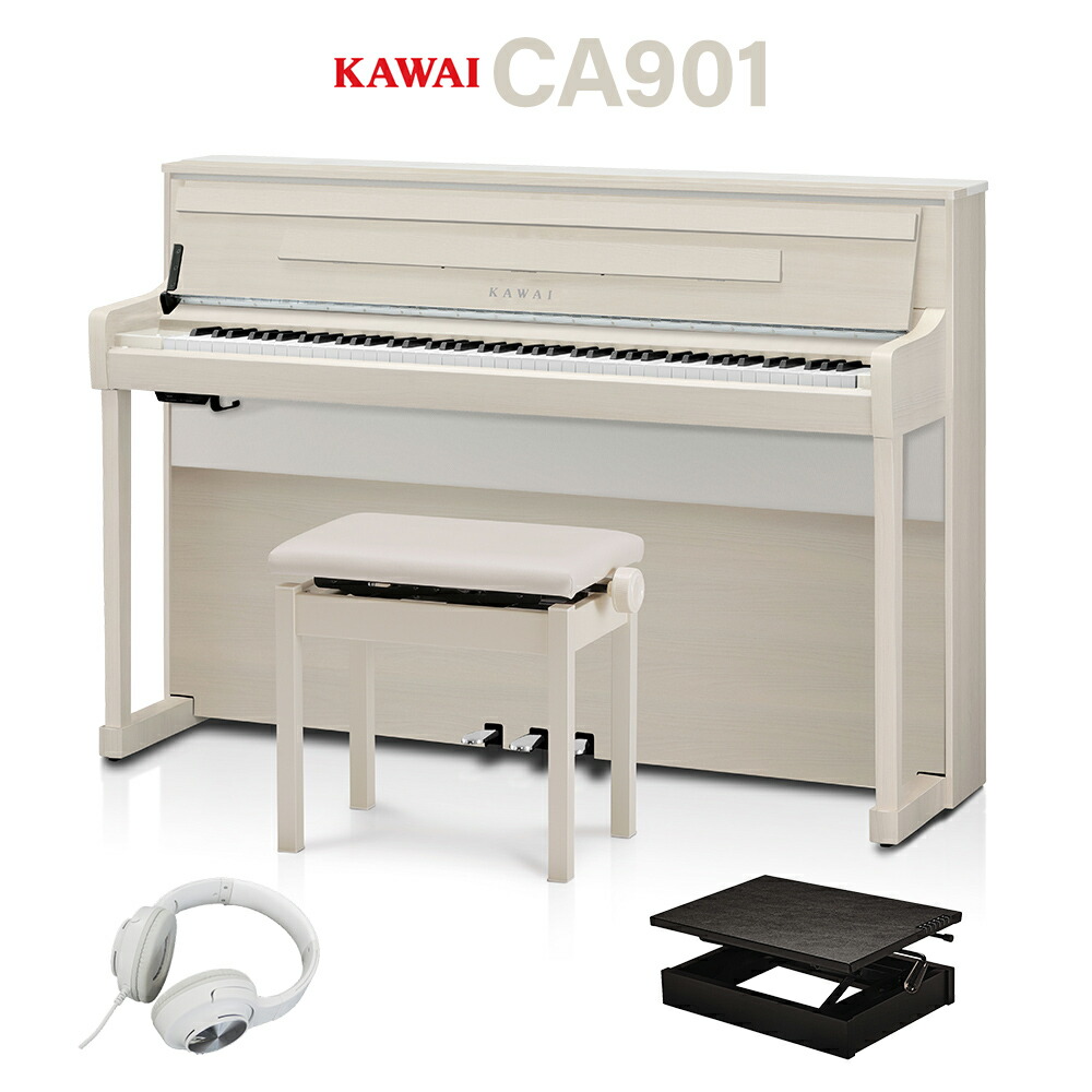 【マラソン期間中 エントリーでさらP5倍】【8/31迄 9000円相当ヘッドホンプレゼント！】 KAWAI CA901A 足台セット 電子ピアノ 88鍵盤 カワイ 【配送設置無料・代引不可】｜島村楽器
