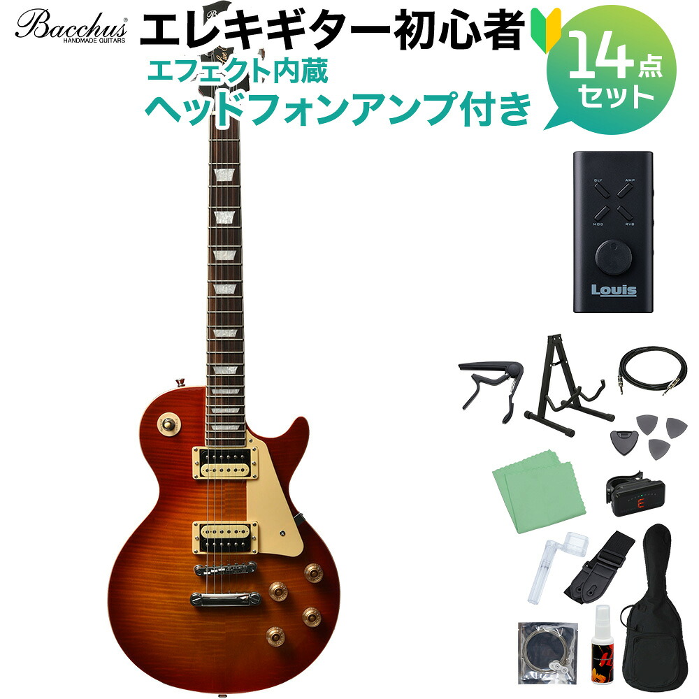 【マラソン期間中 エントリーでさらP5倍】Bacchus BLP-FMH/R CS エレキギター初心者14点セット 【ヘッドホンアンプ付き】 チェリーサンバースト レスポールタイプ バッカス｜島村楽器 35,802円