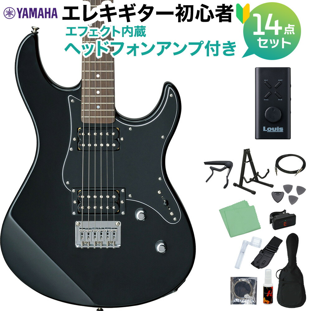 Yamaha ブラック エレキギター YAMAHA / ヤマハ エレキギター | 島村楽器オンラインストア