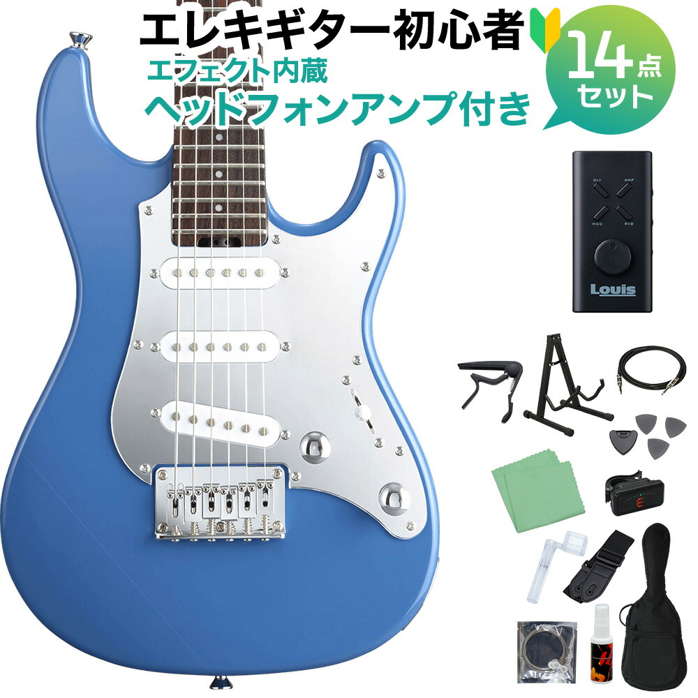 楽天市場】BanG Dream! RANDOM STAR Kasumi Miniバンドリ Poppin'Party