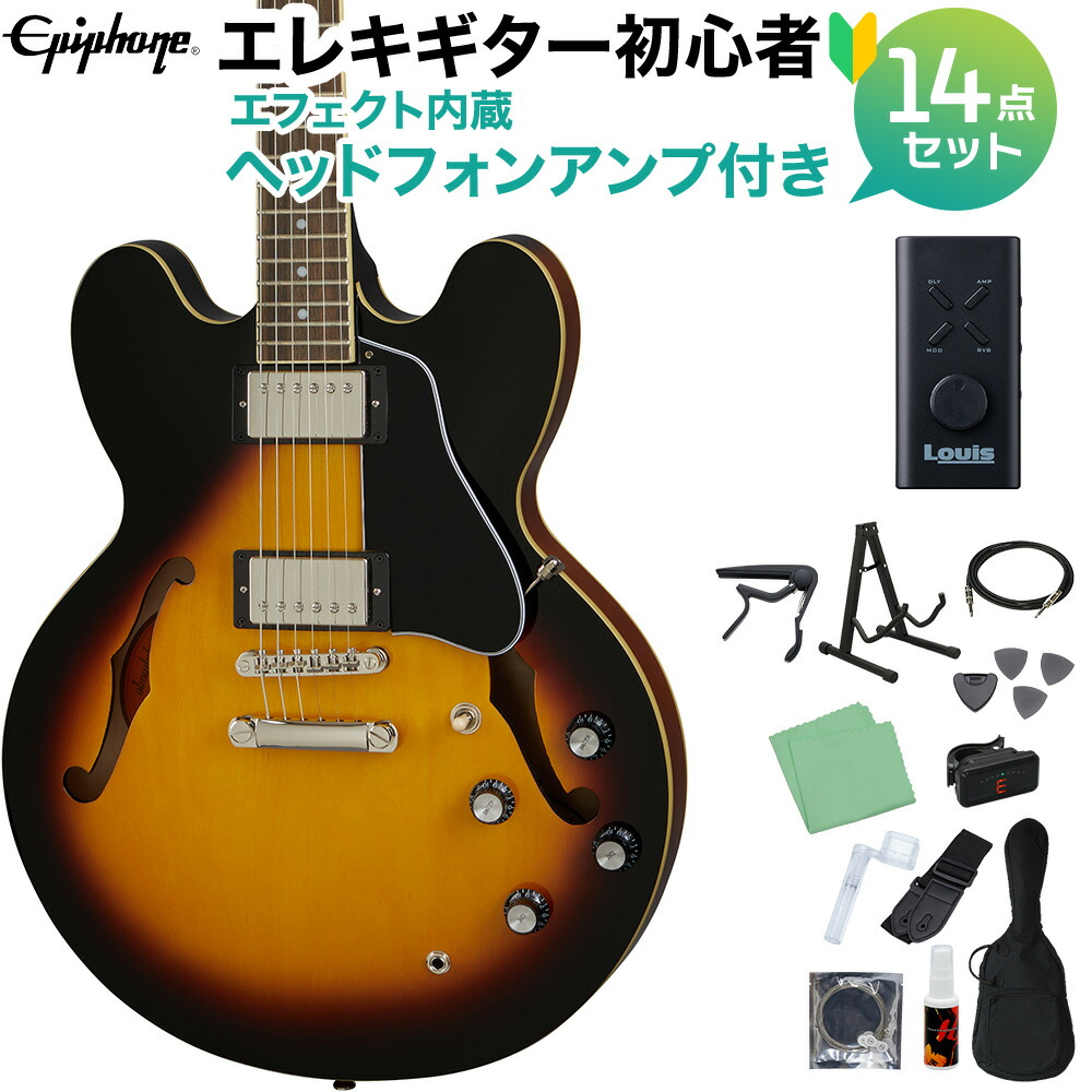 Epiphone SHERATON　エピフォン　シェラトン　セミアコ Epiphone Sheraton Vintage Sunburst エレキギター セミアコ