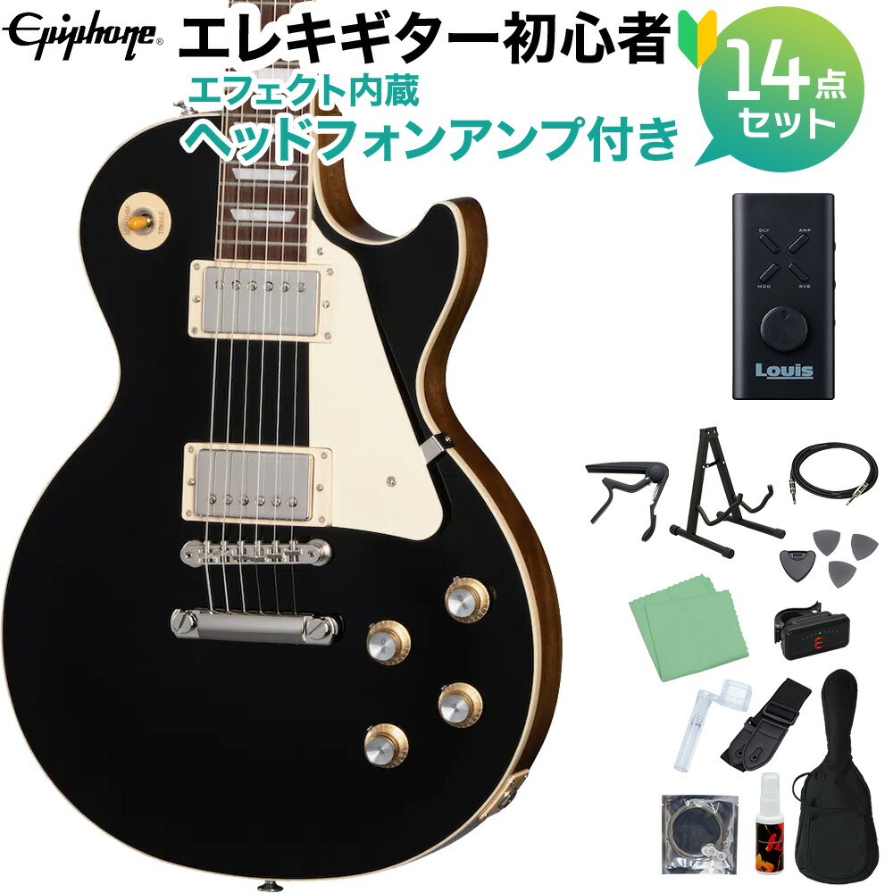 【新品】Epiphone Les Paul Custom エピフォン レスポール 51SzTI7GqYL._UF350,350_QL50_.jpg