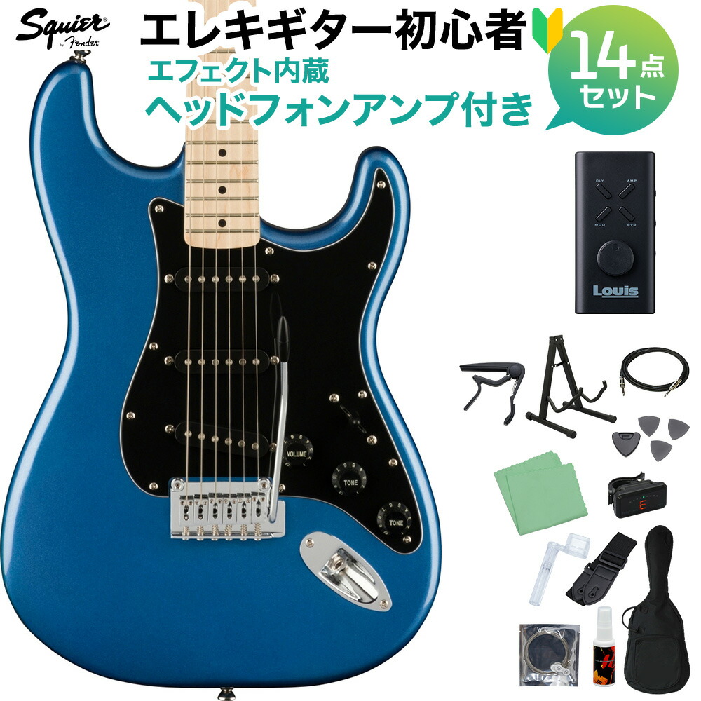 楽天市場】Squier by Fender Affinity Series™