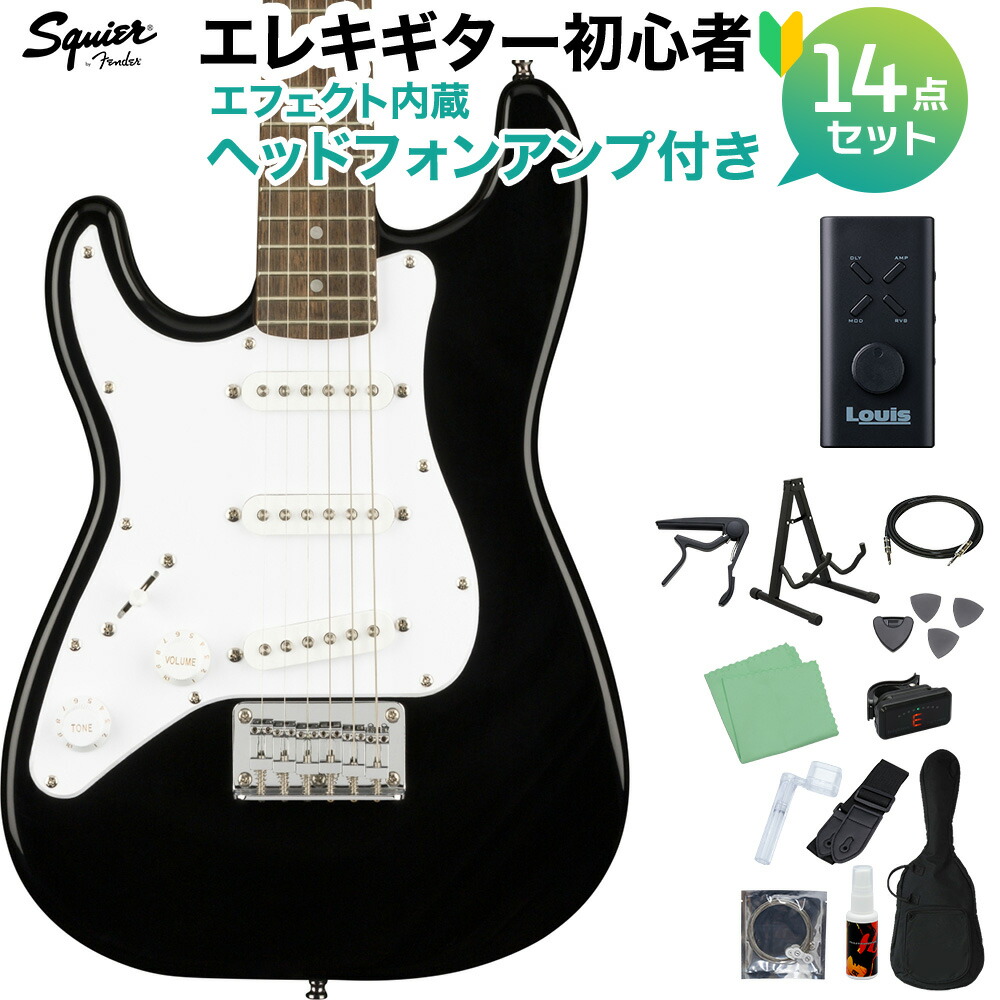 楽天市場】Squier by Fender Affinity Series™