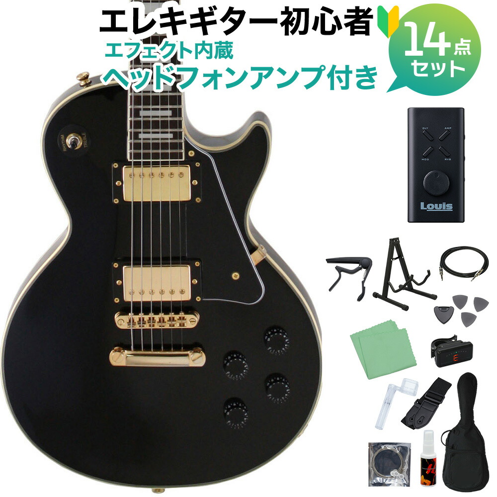 楽天市場】Blitz by AriaProII BLP-CST BK エレキギター初心者14点