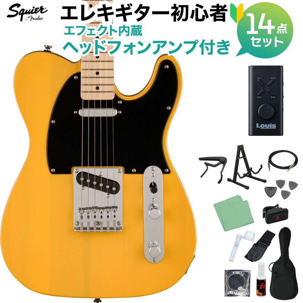 Squier テレキャスター　ソフトケース付き Squier テレキャスター ソフトケース付き Squier TELECASTER BY