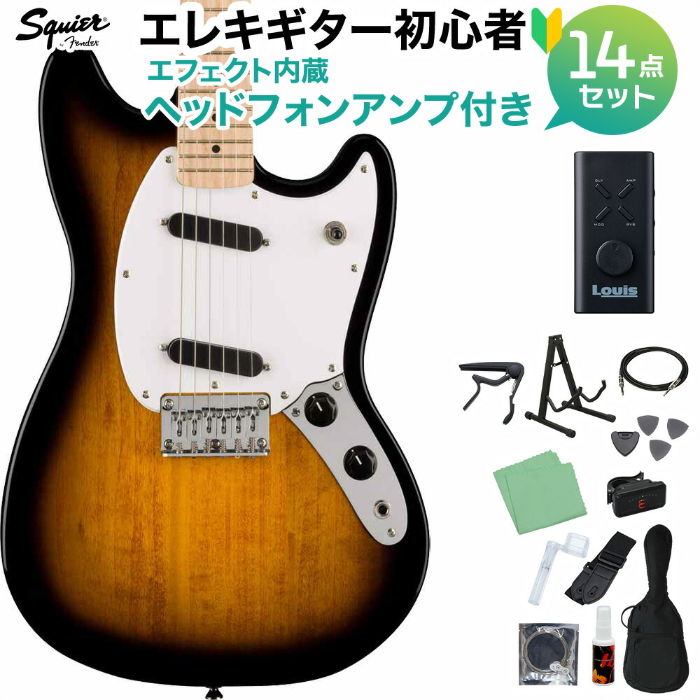 Squier ムスタング エレキギター Squier by Fender SONIC MUSTANG HH Flash Pink エレキギター