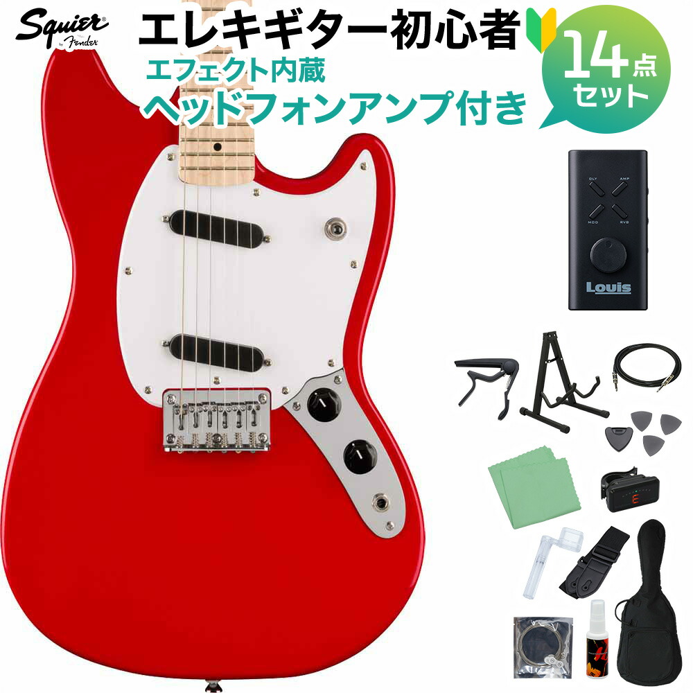 Squier Bullet Mustang スクワイア ムスタング 楽天市場】squier bullet mustangの通販