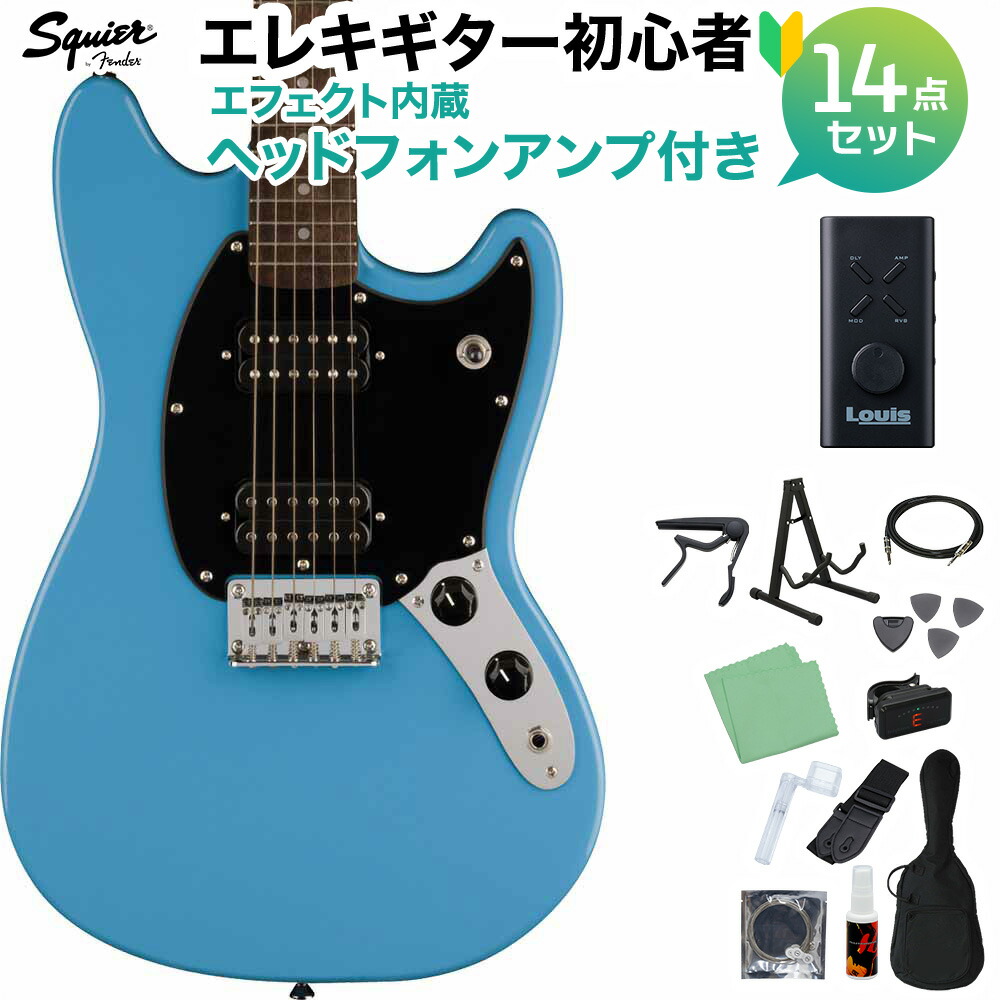 Squier　Mustang　スクワイヤ　ムスタング　ソニックグレー 楽天市場】Squier by Fender Bullet Mustang HH Laurel
