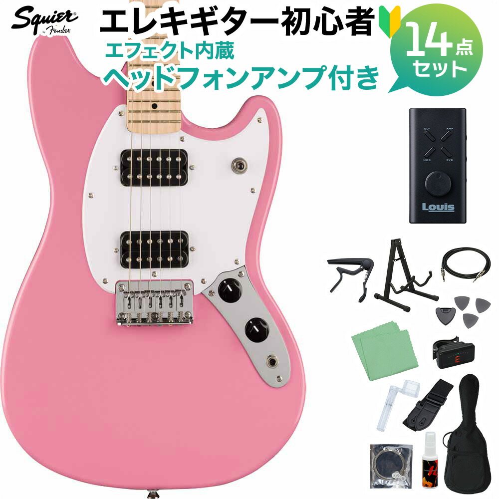 楽天市場】Squier by Fender SONIC MUSTANG Torino Red エレキギター 