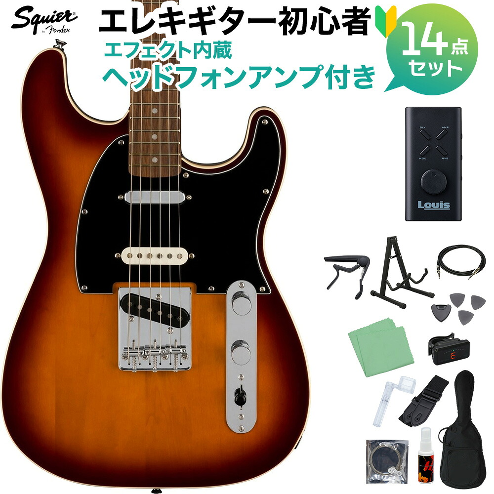 【マラソン期間中 エントリーでさらP5倍】Squier by Fender Paranormal Custom Nashville Stratocaster Chocolate 2-Color Sunburst エレキギター初心者14点セット 【ヘッドホンアンプ付き】 ストラトキャスター スクワイヤー / スクワイア｜島村楽器