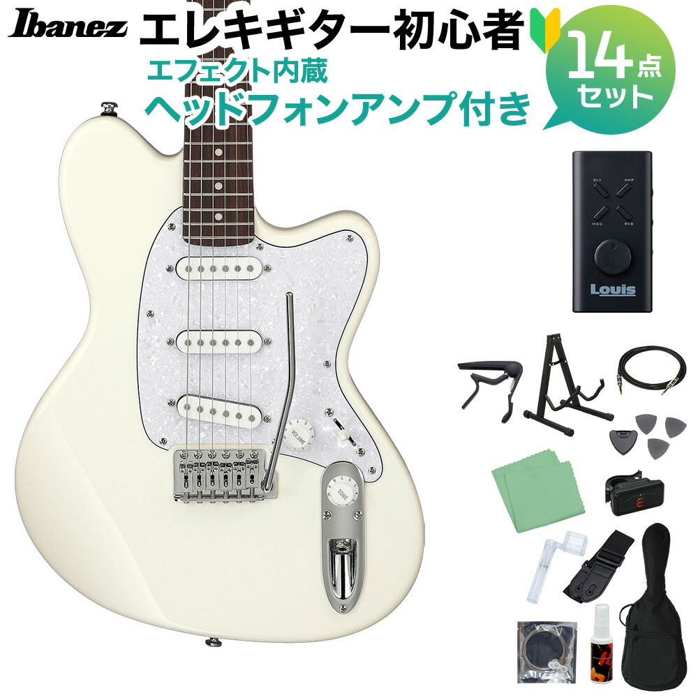 【マラソン期間中 エントリーでさらP5倍】Ibanez ICHI00-VWH エレキギター初心者14点セット【ヘッドホンアンプ付き】 Ichika Nito シグネイチャーモデル アイバニーズ｜島村楽器