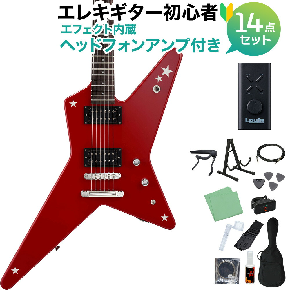 【現状品】エレキギター ランダムスタータイプ　変形ギター Yahoo!オークション -「エレキギター ランダムスター」(本体