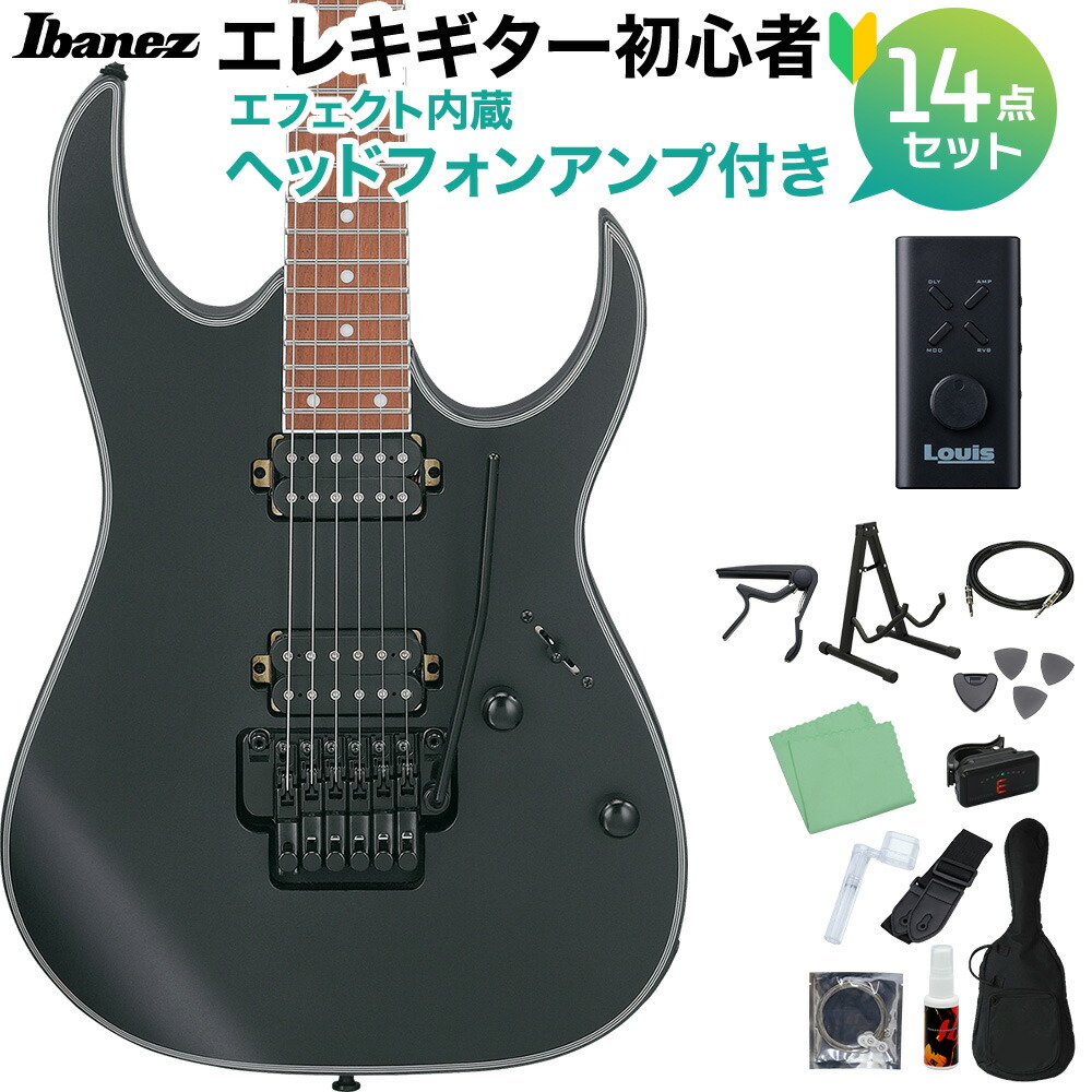 【美品・動作確認】Ibanez RG421EX ブラック アイバニーズ Ibanez RG421EX BKF (Black Flat) エレキギター初心者14点セット