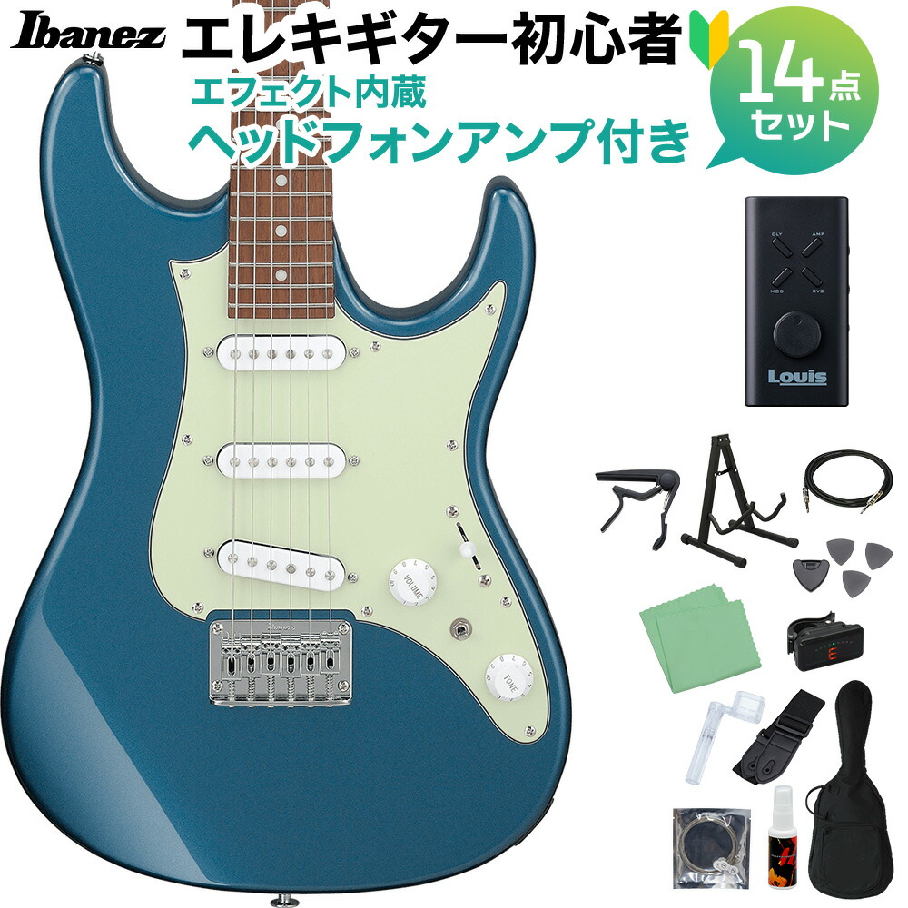 【マラソン期間中 エントリーでさらP5倍】 Ibanez AZES31-AOC エレキギター初心者14点セット 【ヘッドホンアンプ付き】 ノントレモロ ハムバッカー・シュミレーション搭載 アイバニーズ｜島村楽器