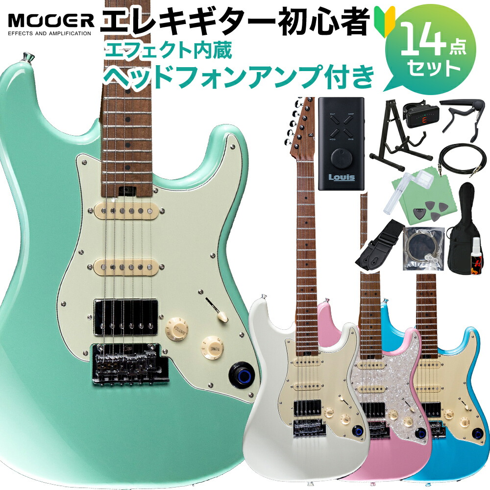 ギター・リュート音楽セット 合計CD31枚 MT-OSAKAZAKURA'25/E | Deviser ｜株式会社ディバイザー｜長野県