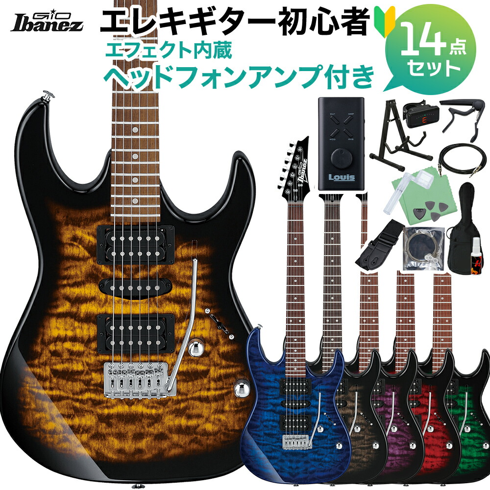 Gio Ibanez GRG170DX BKN (Black Night) エレキギター初心者14点