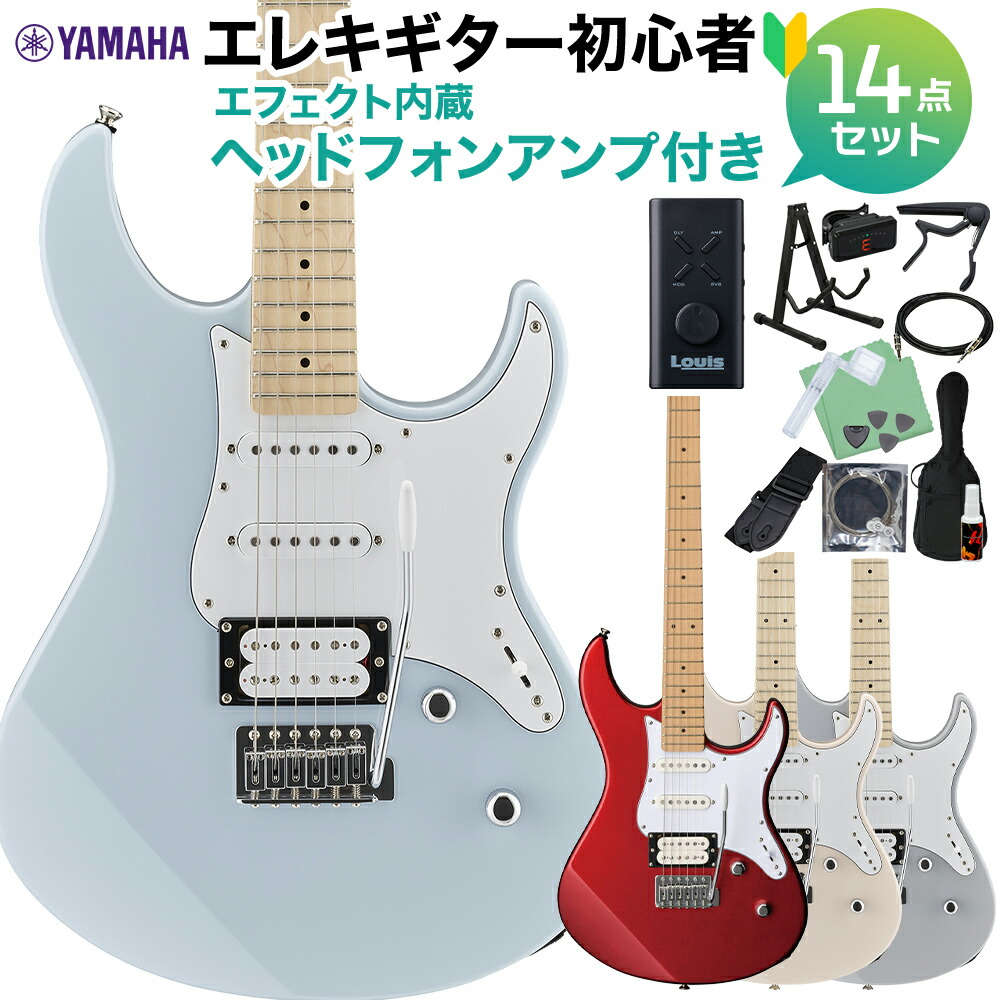 楽天市場】YAMAHA PACIFICA120H VW エレキギター ヴィンテージ