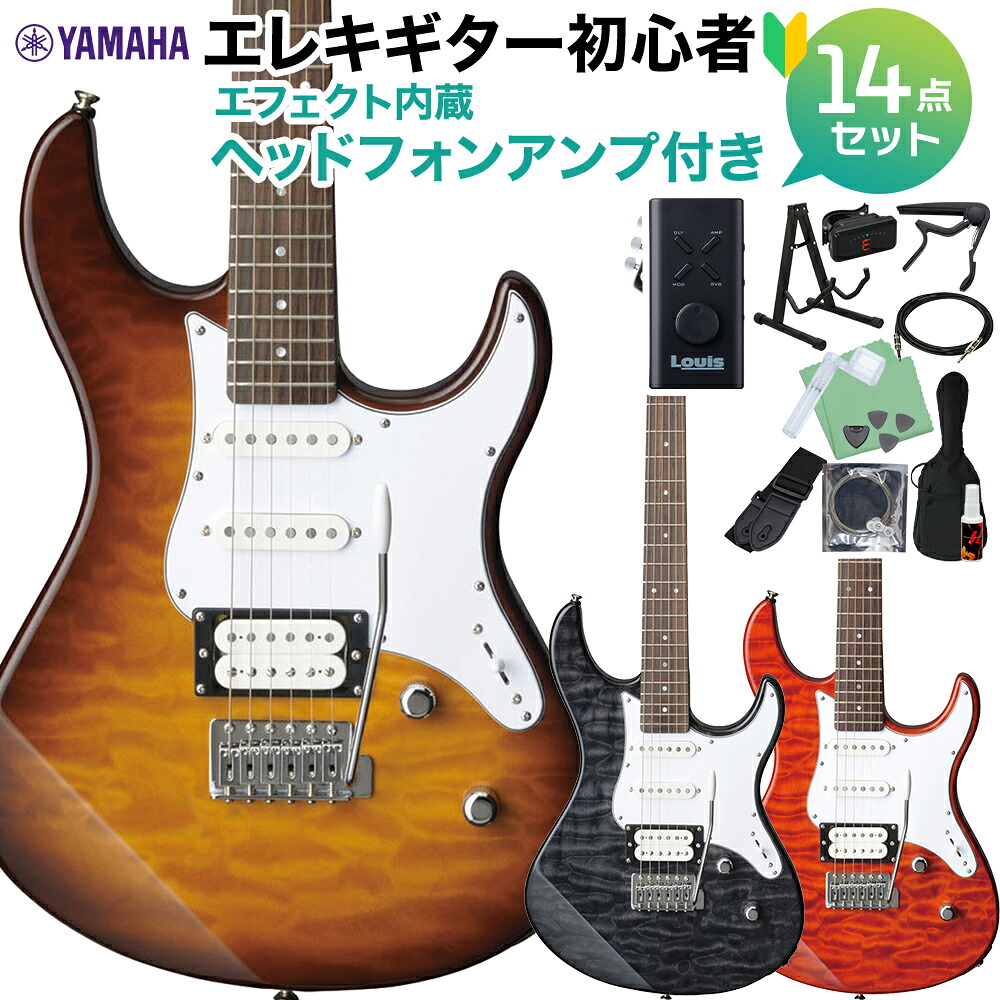 【マラソン期間中 エントリーでさらP5倍】YAMAHA PACIFICA212VQM エレキギター 初心者14点セット 【ヘッドホンアンプ付き】 ヤマハ パシフィカ|島村楽器