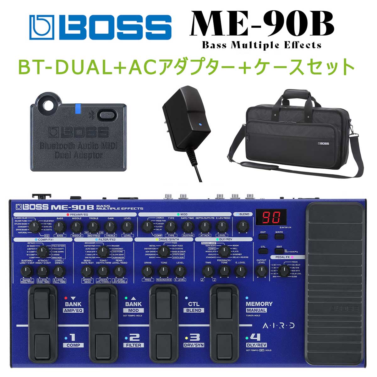 BOSS ME-90B アダプター＆キャリングケース＆BT-DUALセット マルチエフェクター エレキベース用 ボス ME90B
