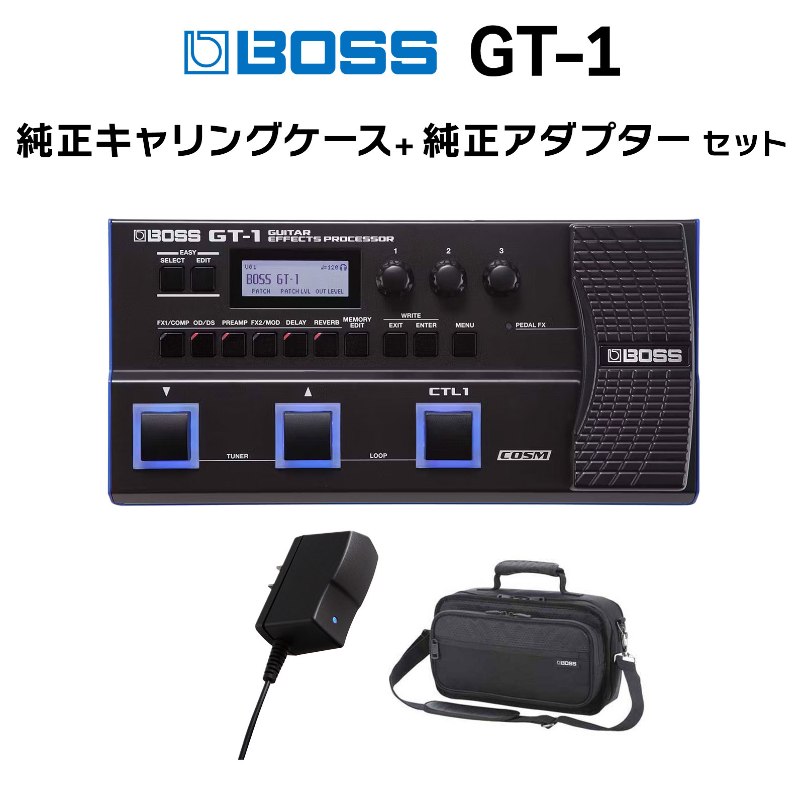 楽天市場】BOSS GT-1 Roland純正アダプターセット マルチエフェクター