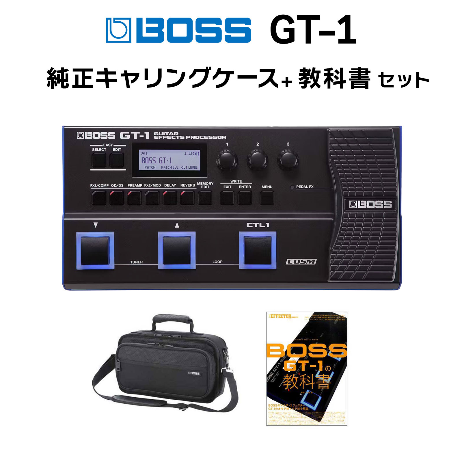 最終値下げ BOSS GT10 ケース付属 楽天市場】BOSS GT-1 純正キャリングケースセット マルチ