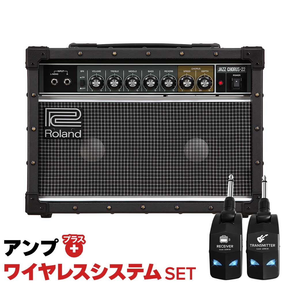 ROLAND ( ローランド ) MOBILE CUBE 送料無料 | サウンドハウス