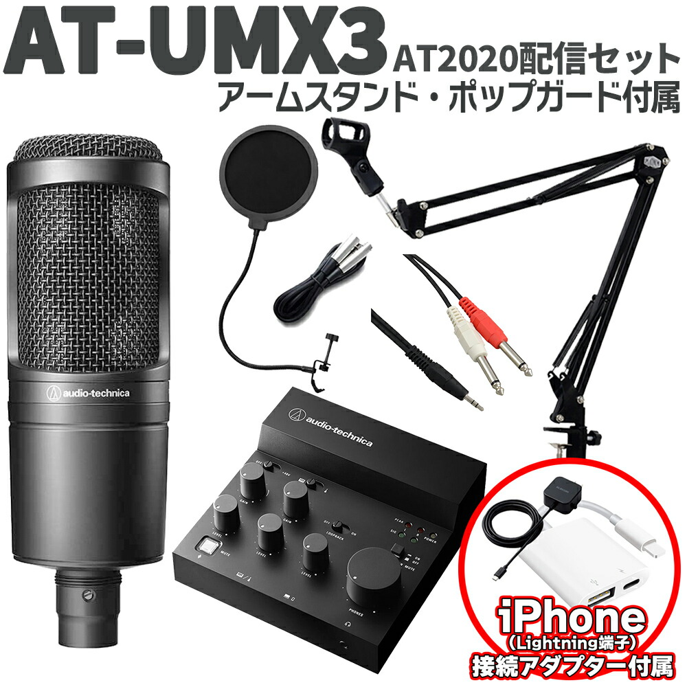 楽天市場】【マラソン期間中 エントリーでさらにP5倍】 audio 楽天市場】【マラソン期間中 エントリーでさらにP5倍】 audio