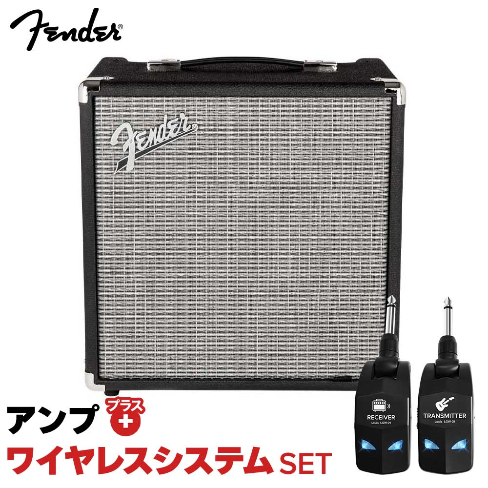 楽天市場】【25W】Fender RUMBLE LT 25 新品 ベースアンプ[フェンダー