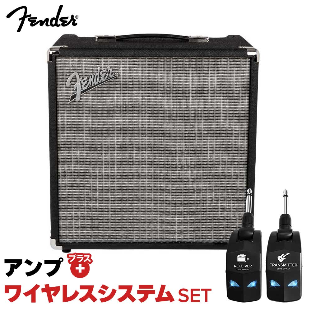 楽天市場】【40W】Fender RUMBLE STUDIO 40 ベースアンプ 新品