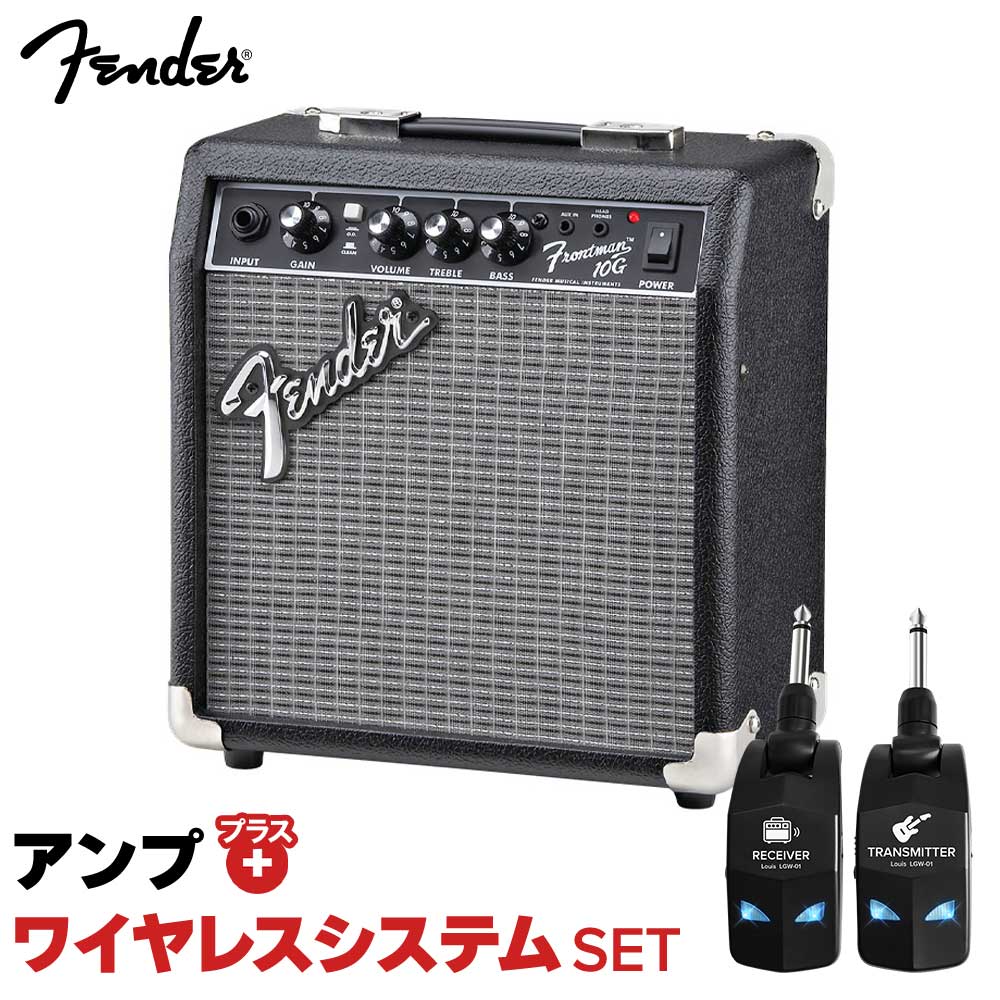 楽天市場】【簡単操作♪シールド不要で快適演奏】 Fender Rumble 15 V3