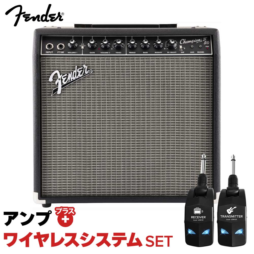 楽天市場】【簡単操作♪シールド不要で快適演奏】 Fender Rumble 15 V3