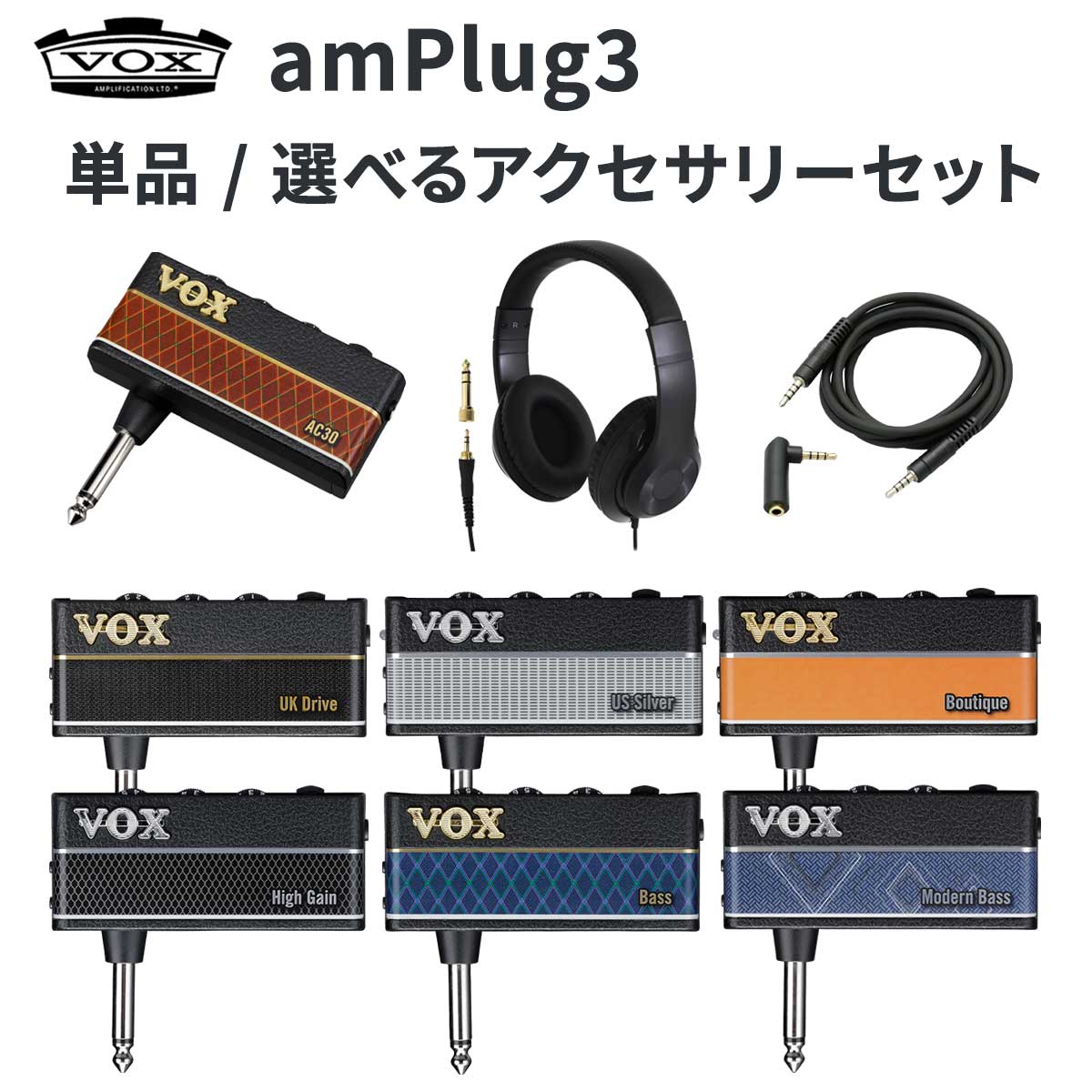 楽天市場】【スペシャルプレゼント実施中♪】 ZOOM G1X FOUR