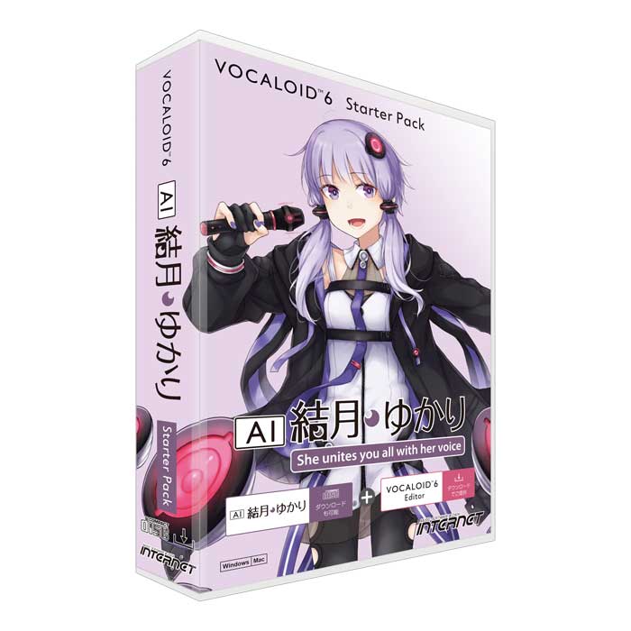 【マラソン期間中 エントリーでさらP5倍】 INTERNET VOCALOID6 Starter Pack AI 結月ゆかり パッケージ版 スターターパック (CV:石黒千尋) ボーカロイド ボカロ インターネット｜島村楽器