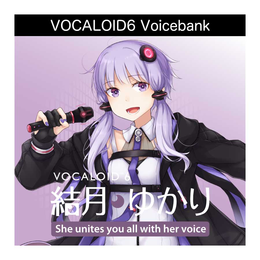 INTERNET VOCALOID6 Voicebank AI 結月ゆかり ダウンロード版 専用ボイスバンク (CV:石黒千尋) ボーカロイド ボカロ インターネット [メール納品 代引き不可] 8,303円