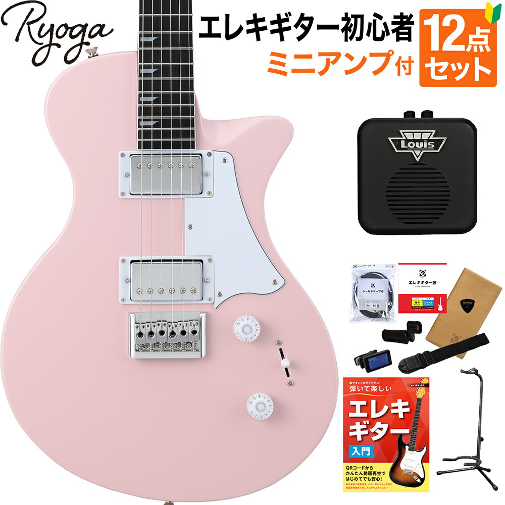 楽天市場】Manica Scenica / マニカ・シェニカ ダブルネック エレキ