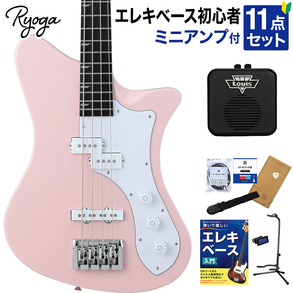 【Delta】RYOGA NEO SKATER-BASS エレキベース SKATER-BASS - Ryoga｜島村楽器
