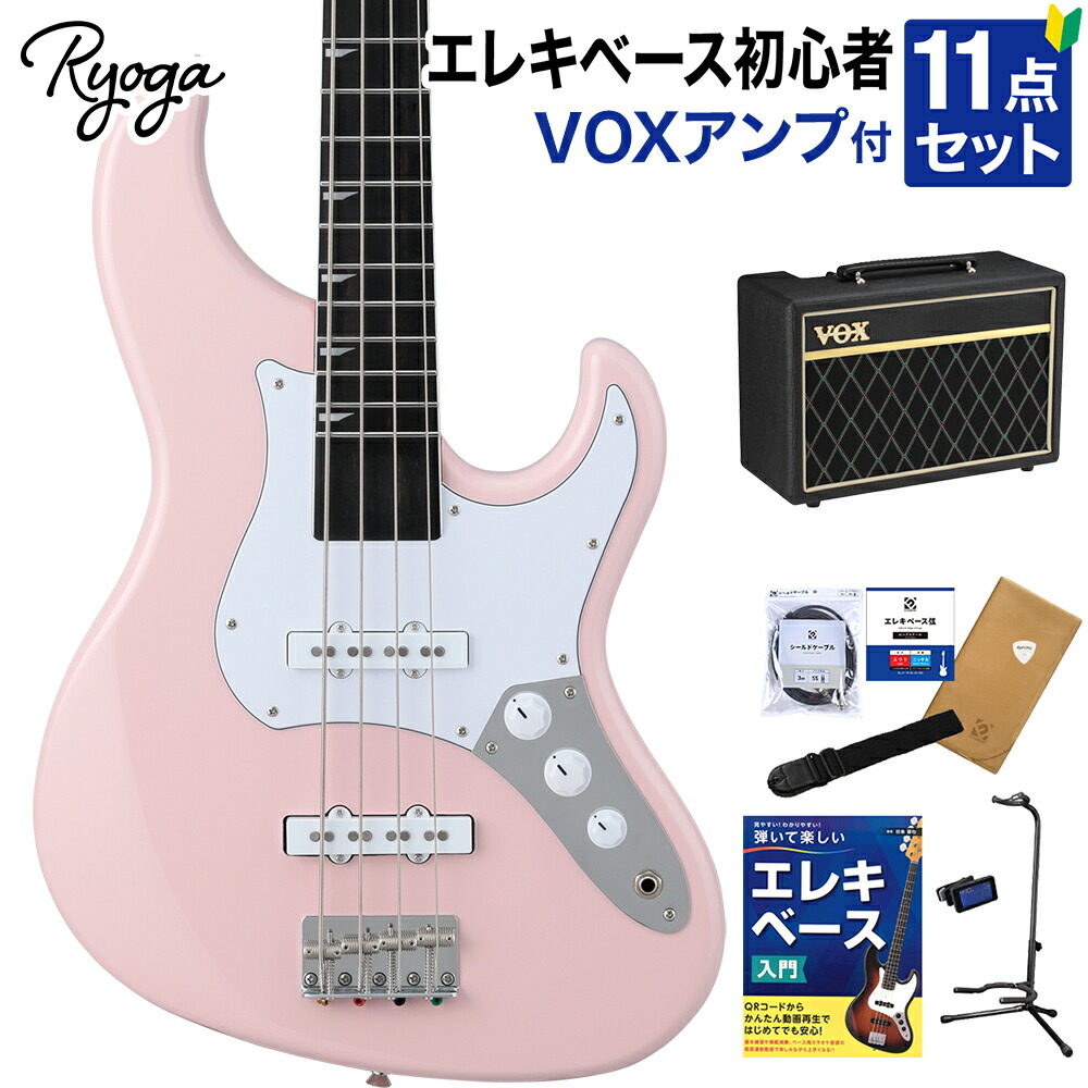 ■アクセスローズページ■ アクセル・ローズ